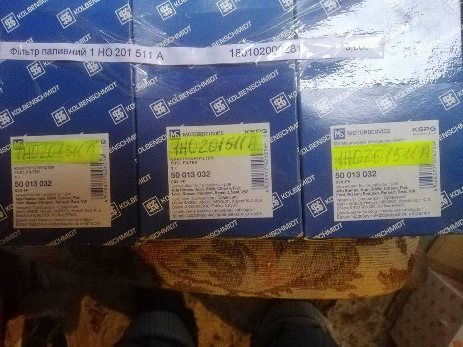 Фильтр топливный УАЗ ГАЗЕЛЬ ВОЛГА