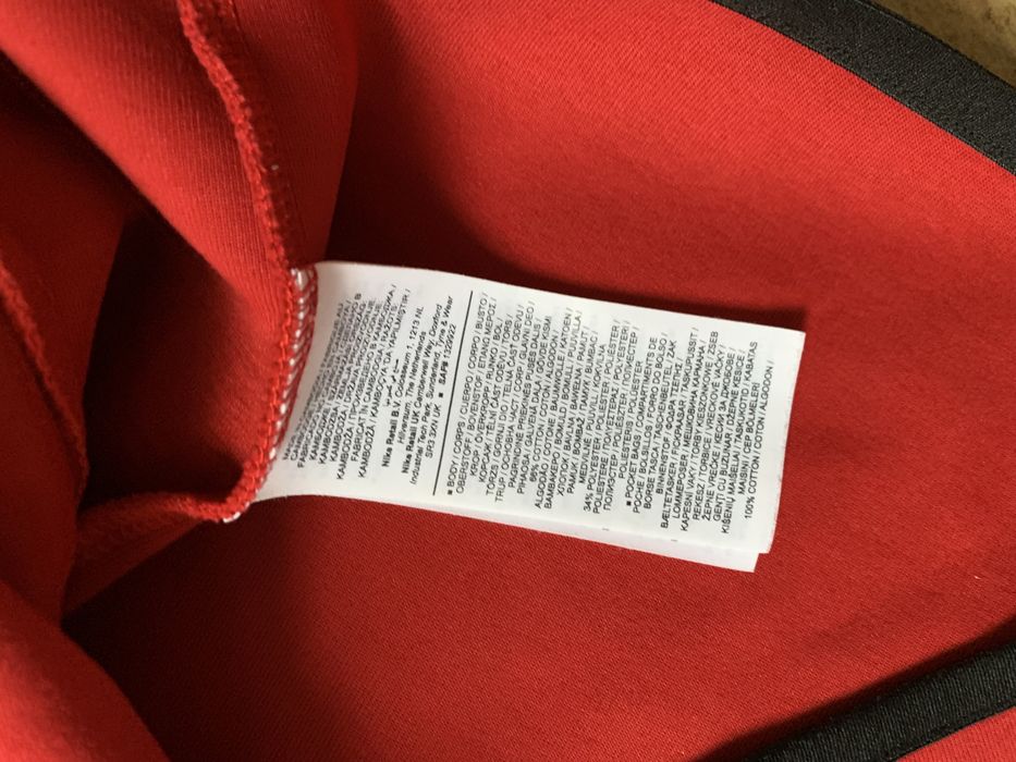 Nike Tech Fleece. M-L