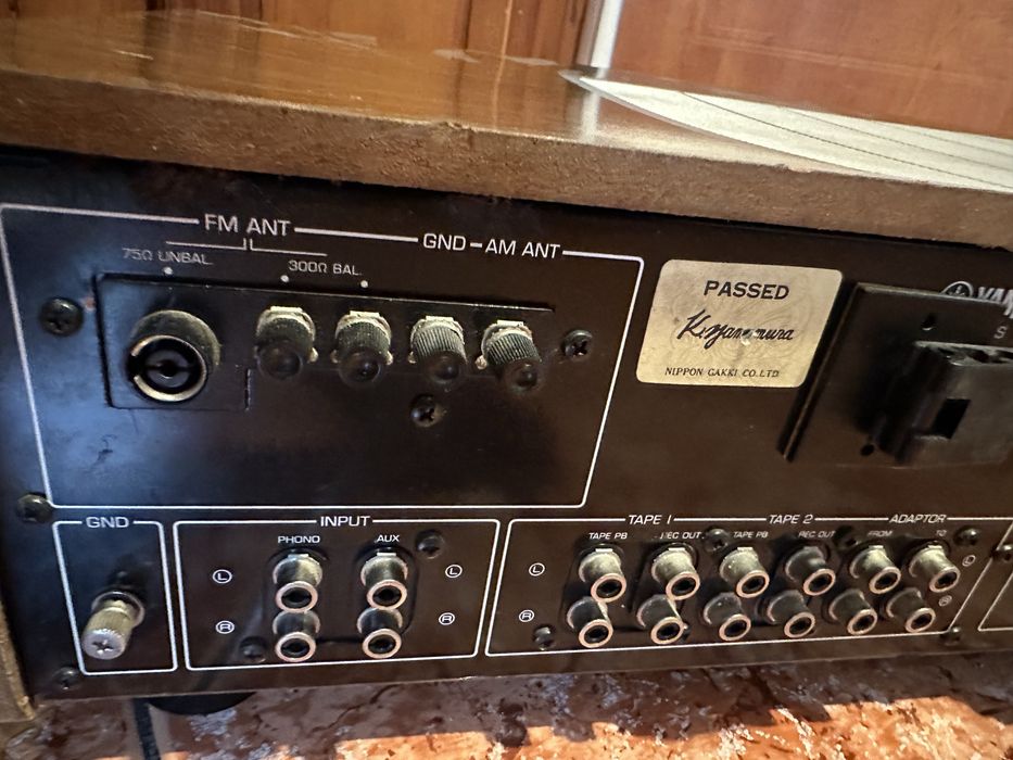Amplituner Yamaha  CR1040