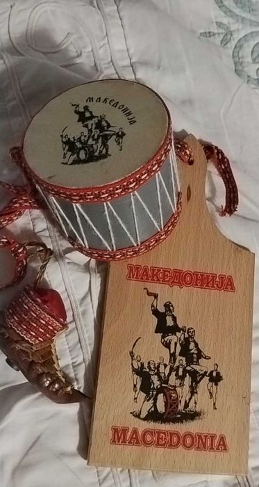 Stare Pamiatki z Macedonii