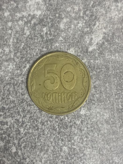 Продам монету