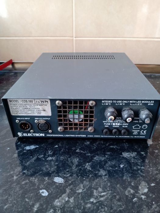 Controle e distribuidor de som