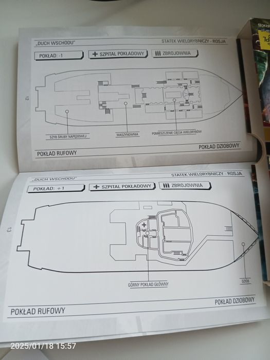 Gra na PC Cold Fear (cztery płyty CD)