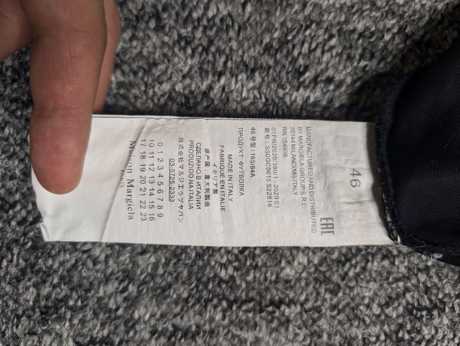 Футболка Maison Margiela numbers  nine cdg owens y-3 vetements logo