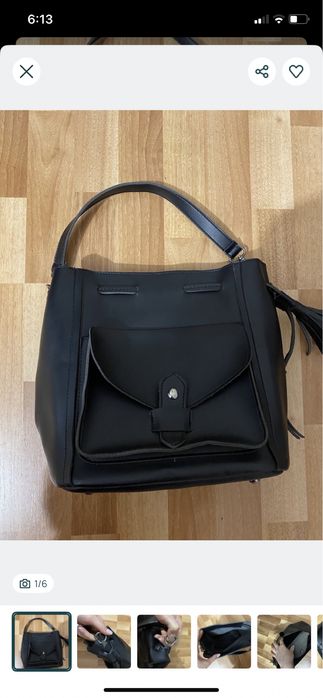 Сумка даром безкоштовно екошкіра шкірзам чорна крос боді