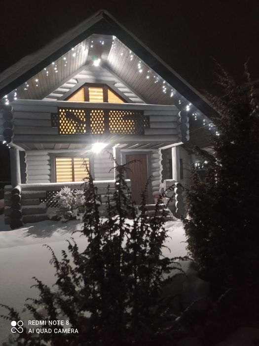 ,,Карпатський будиночок,,