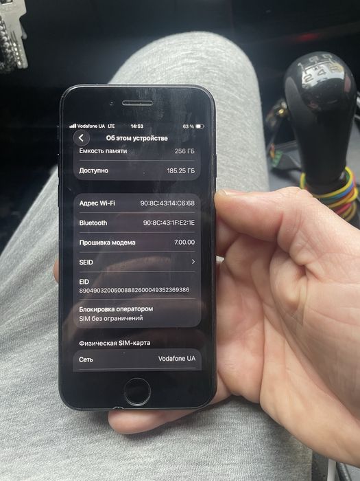 Продам iPhone SE 2020 256gb