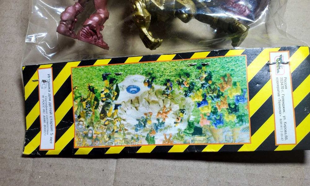 Технолог. Фобосы большие в блистере!