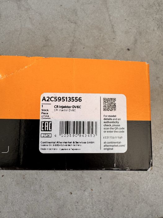 Injector A2C59513556 ford volvo peugeot citroen mazda