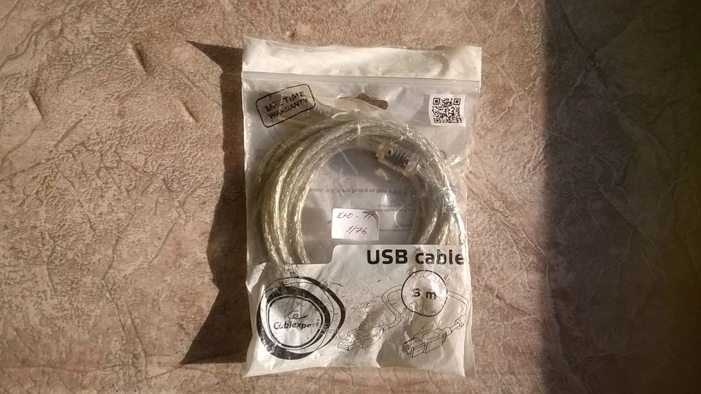 Кабель соединительный.