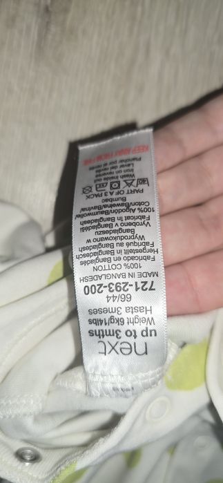 Pajacyk dla chłopca
