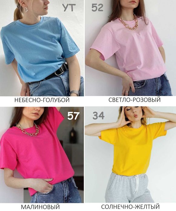 Базова оверсайз футболка 100% бавовна fruit of the loom valueweight