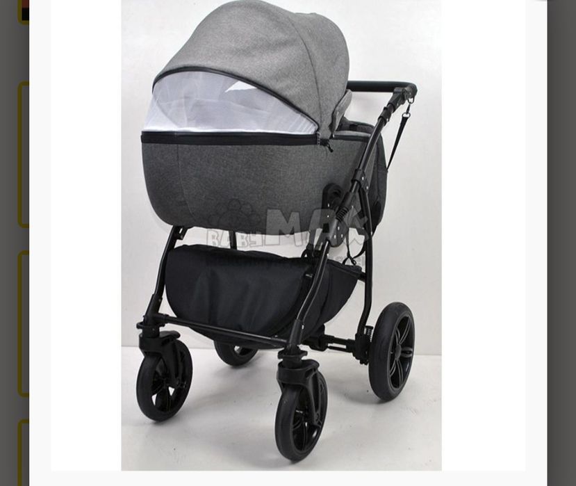 Дитяча коляска Classic