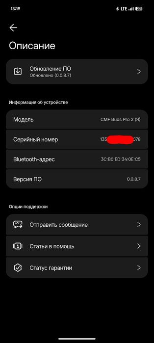 Nothing CMF Buds Pro 2