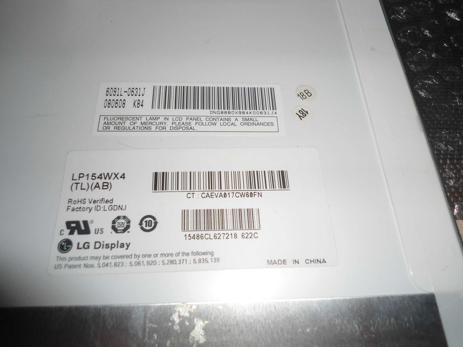 Матрица 15'' HD LTN156AT02-D02 для ноутбука