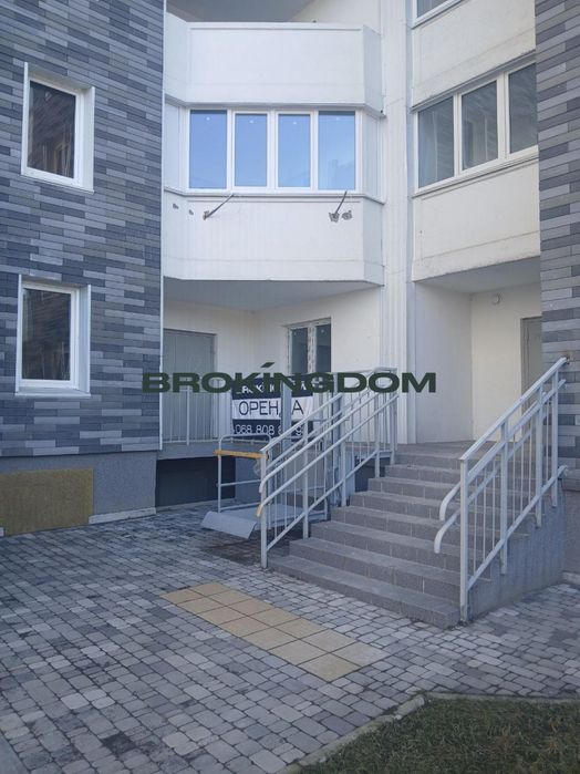 Оренда комерційної нерухомості