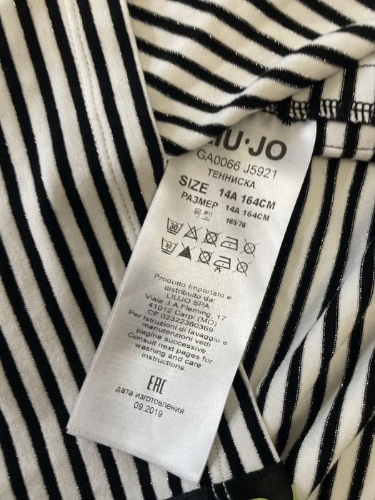 Нова майка Liu Jo