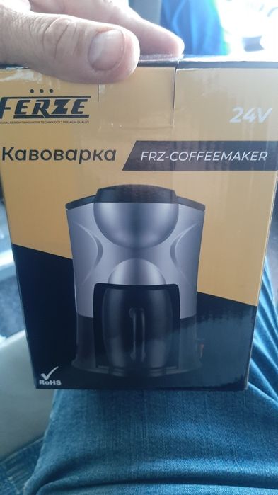 Кавоварка автомобільна 24v