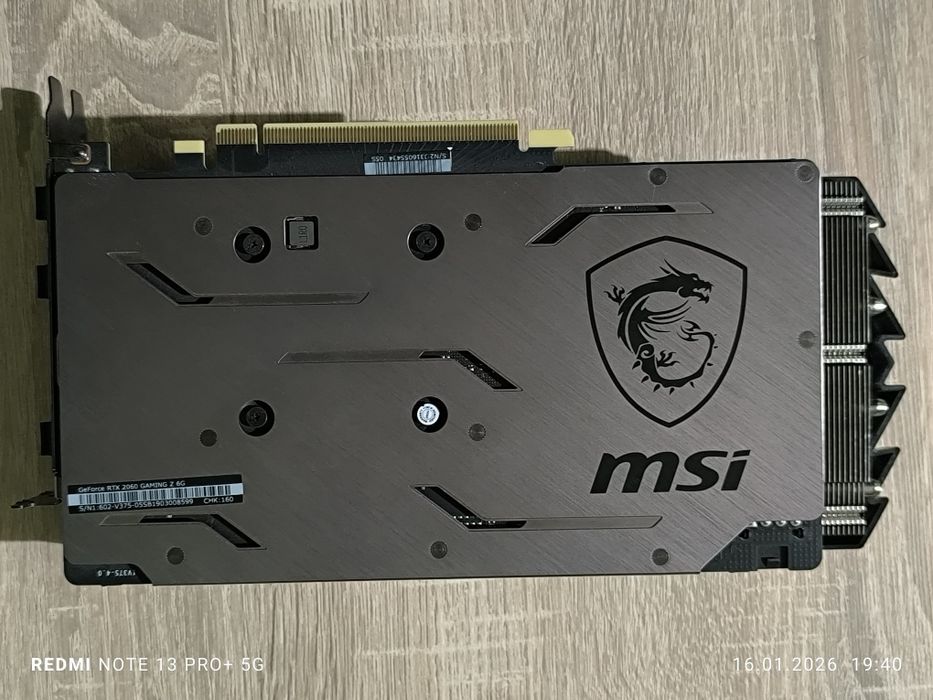 GeForce RTX2060 6GB MSI Gaming Z