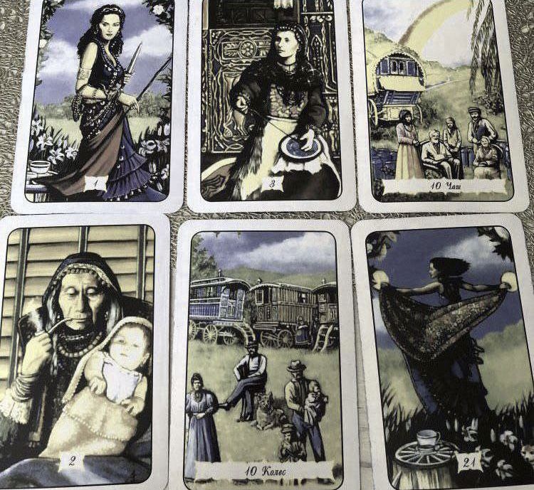 цыганское таро карты