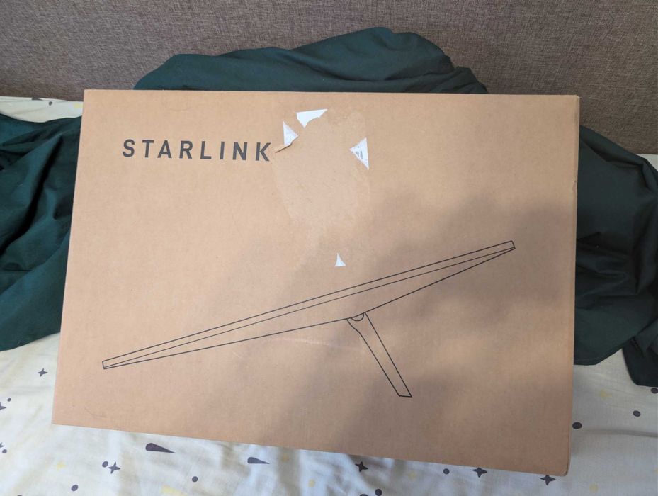 Starlink Gen 3 (новий)