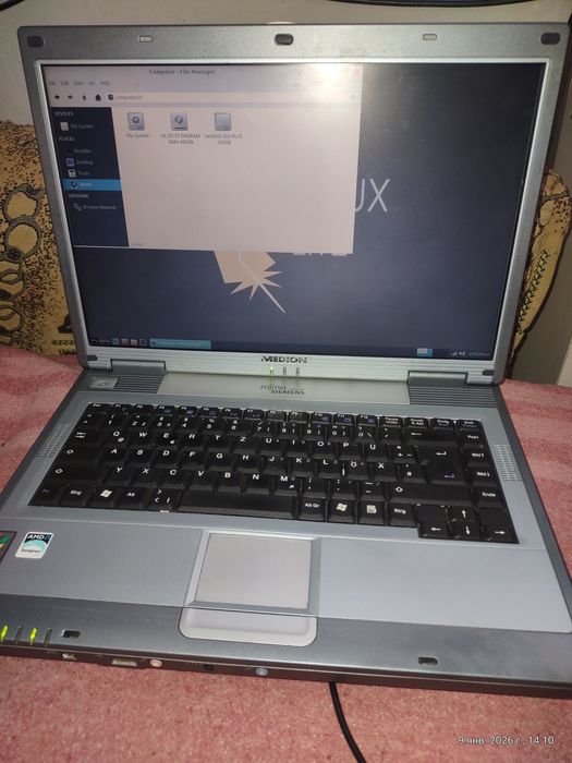 Продам ноутбук mediom