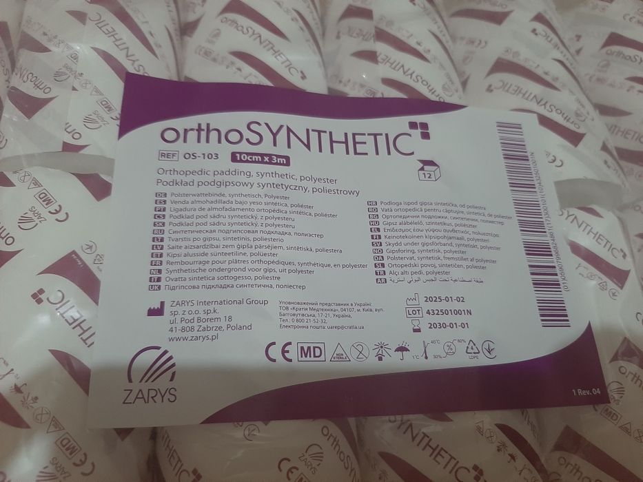 Podkład podgipsowy syntetyczny