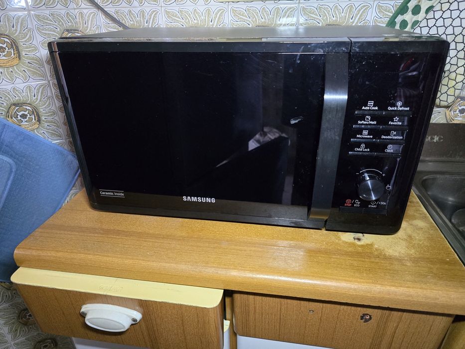 Microondas Samsung