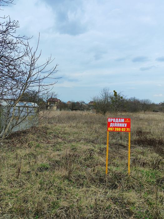Продаж рівної ділянки 12 соток Дубово