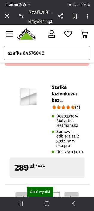 Szafki łazienkowe nowe