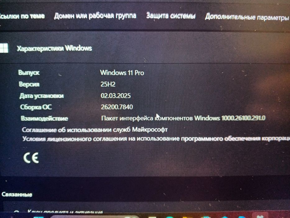 Продам ноутбук DELL