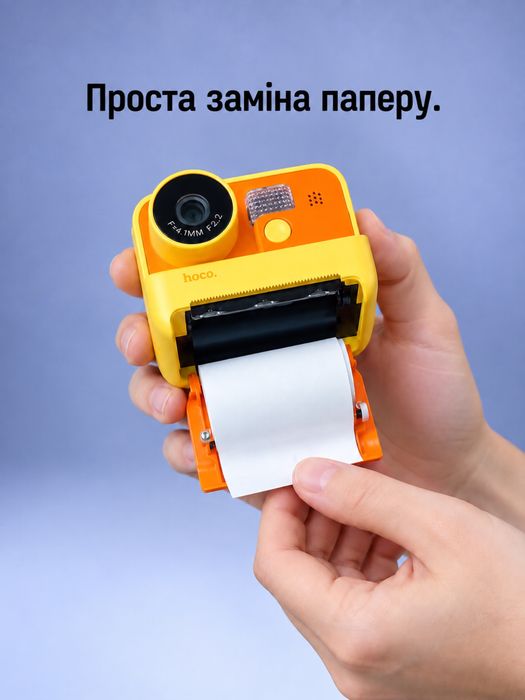 НОВИНКА НА 2027 рік, Дитячий фотоапарат миттєвого друку Hoco DV200, міні принтер