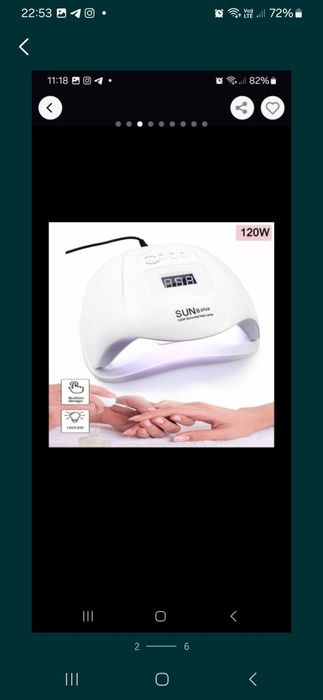 Стартовый набор для маникюра ногтей