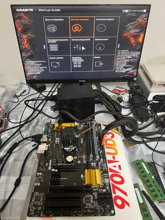 Материнська плата GIGABYTE GA-Z97P-D3 Socket 1150 Повністю робоча