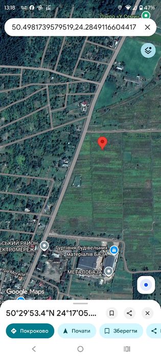 ТЕРМІНОВО!!! Продам землю під забудову.