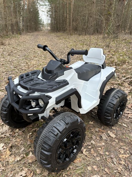 Quad elektryczny dla dzieci