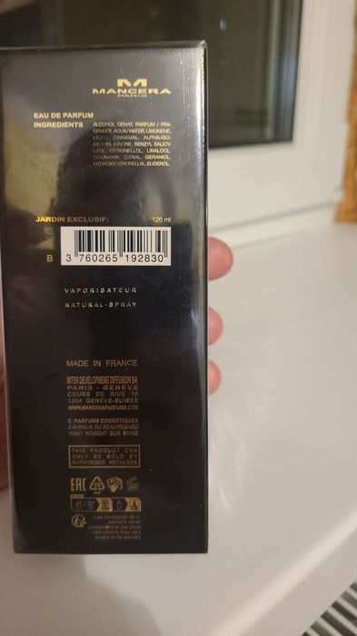 Пврфюмированная вода Monsera Jardin Exlusif 120 ml