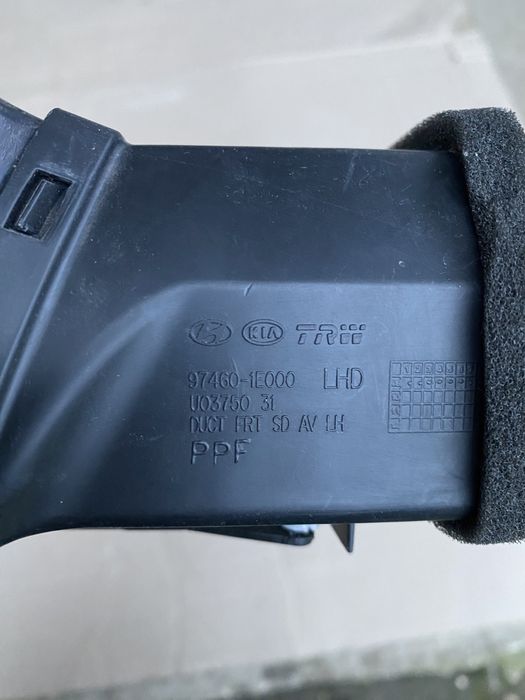 Дефлектори панелі Хюндай Акцент 3..Hyundai Accent 3.