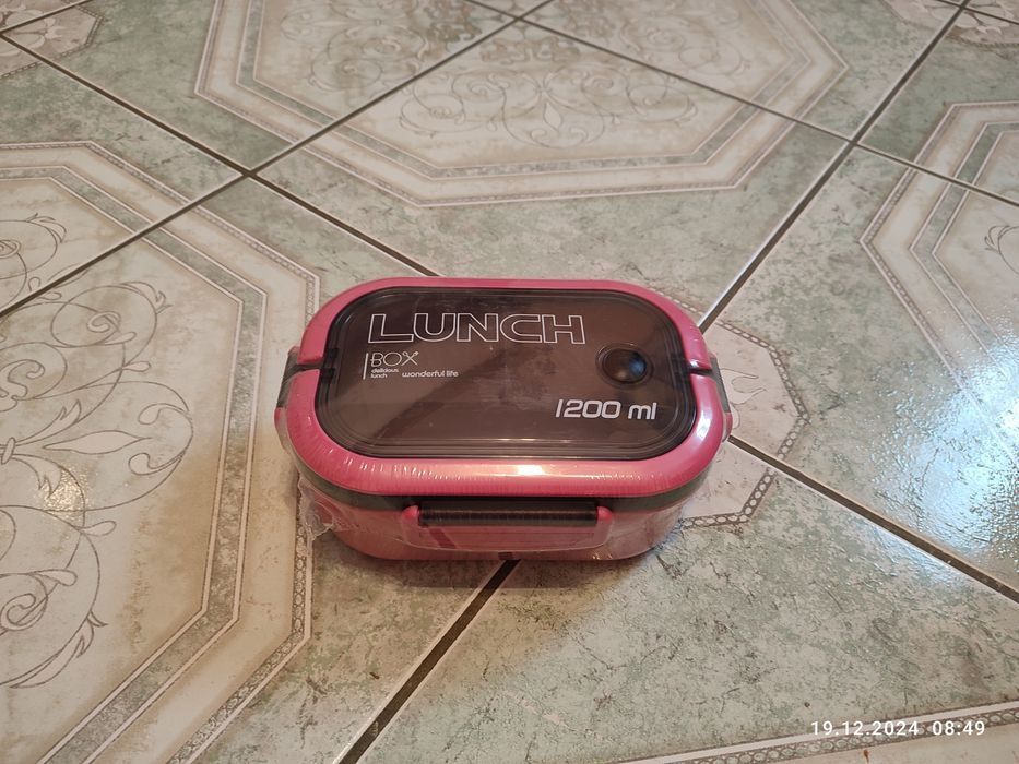 Nowa różowa śniadaniówka lunch box pojemnik