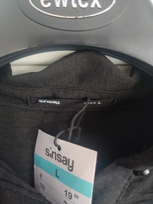 Nowa sukienka Sinsay L czarna