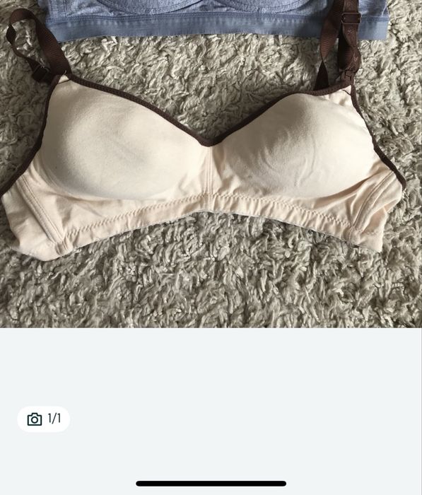 Бюстгалтер для годування