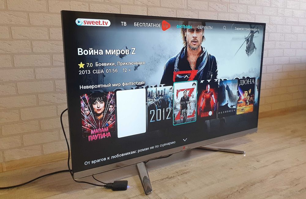 LED Телевизор LG, 47 диагональ, 3D , WiFi SmartTV, YouTube
