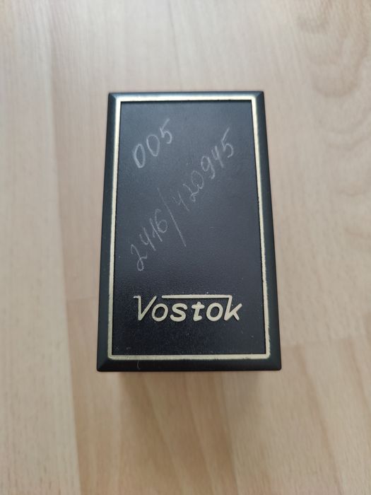 Годинник механічний Восток