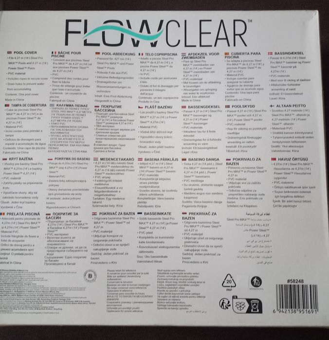 Pokrywa do basenu 4.27 m