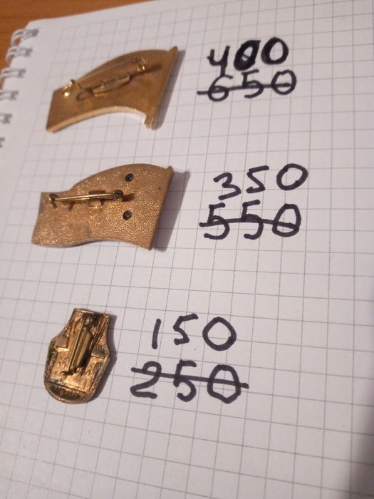 Продам колекційні знаки