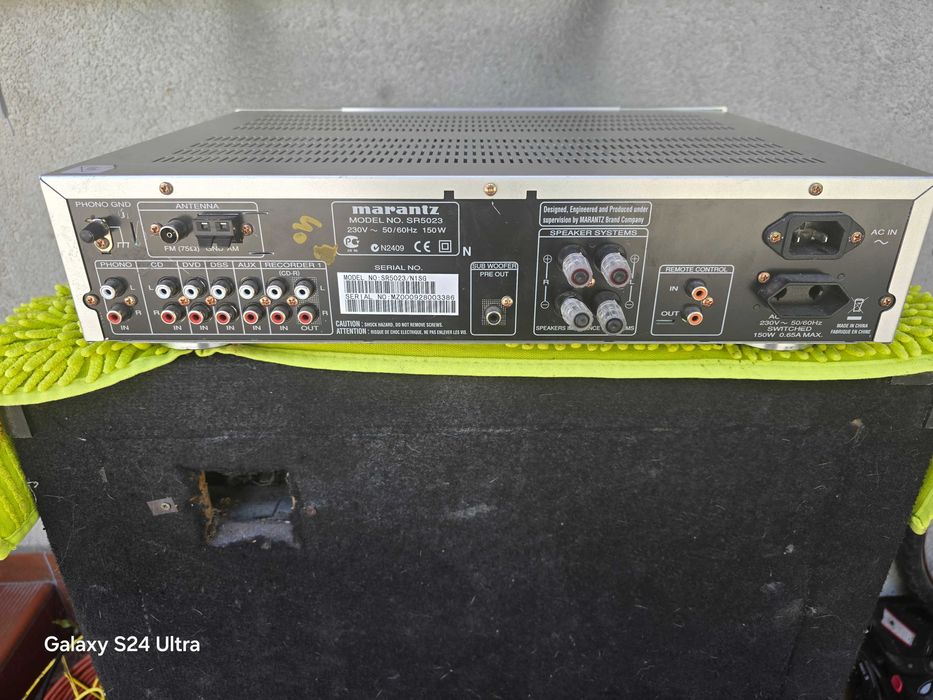 amplituner stereo marantz sr5023