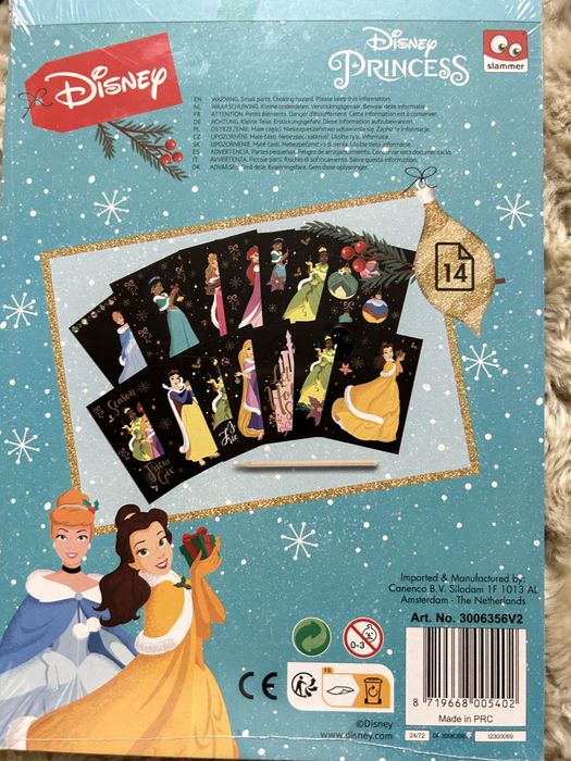 Набір для творчості disney princess scratch art.