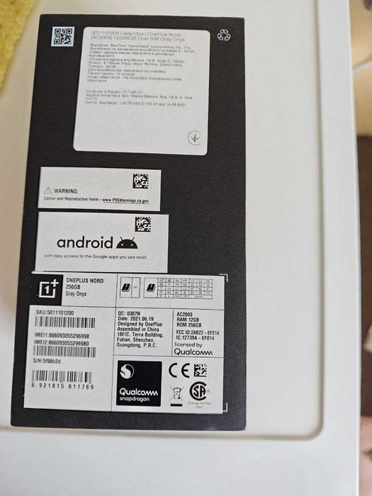 Смартфон OnePlus Nord 256GB GrayOnyx RAM 12GB