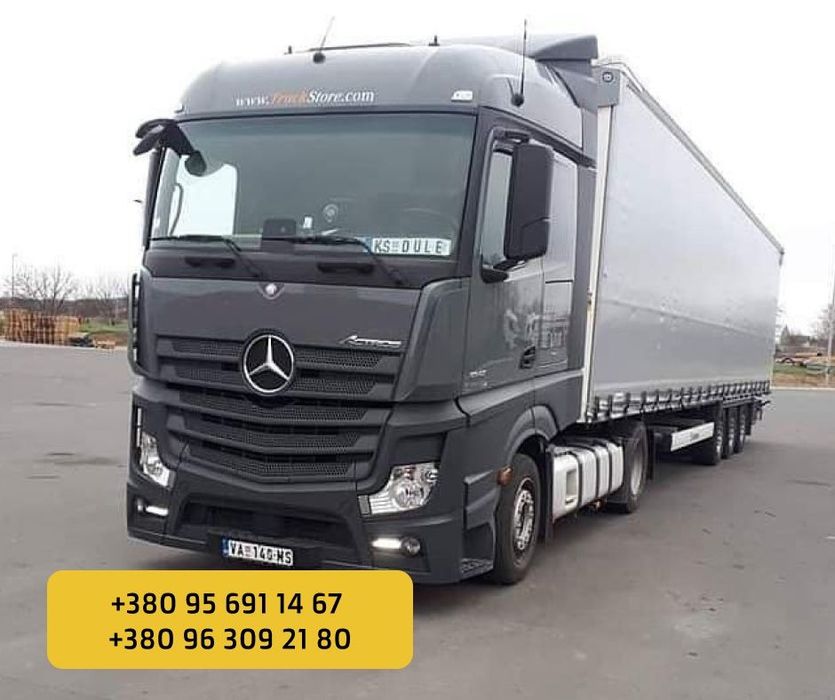 Вантажоперевезення Україна. Грузоперевозки Украина. Догруз, попутні