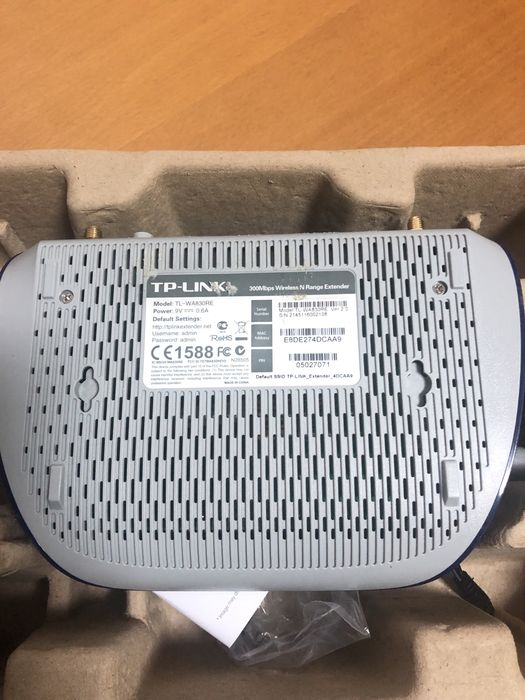 Internet Repeater64286300039681121